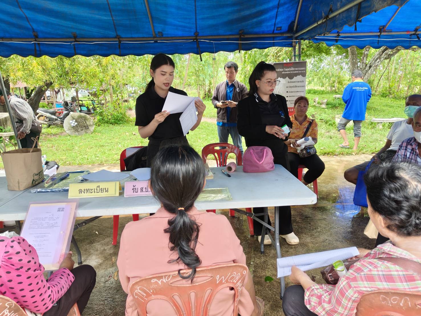 title - วันนพฤหัสบดีที่ 24 กันยายน 2569 เวลา 09.30 น. นายทินกร เพียภูเขียว ปฏิรูปที่ดินจังหวัดอุบลราชธานี และเจ้าหน้าที่ ส.ป.ก.อุบลราชธานี ร่วมกิจกรรมจังหวัดเคลื่อนที่ ครั้งที่ 11 ประจำปีงบประมาณ พ.ศ.2569